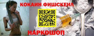 стаф Краснокаменск