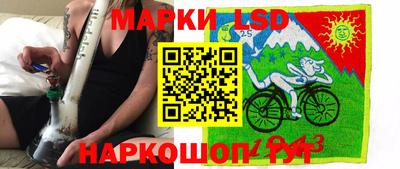 spice Краснодар