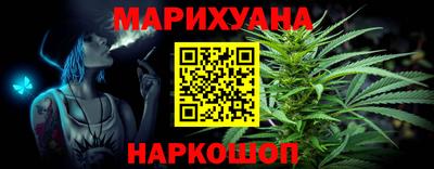 spice Краснодар