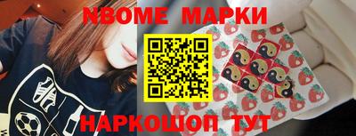 эйфоретик Краснознаменск