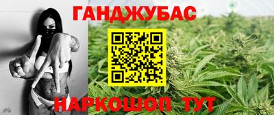 эйфоретик Краснознаменск