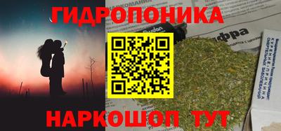 эйфоретик Краснознаменск