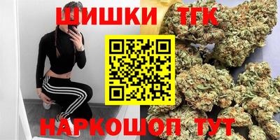 эйфоретик Краснознаменск