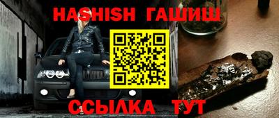 spice Краснодар