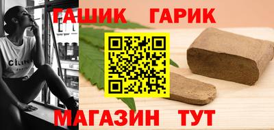 spice Краснодар