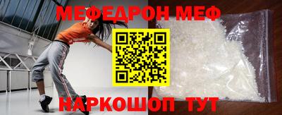 spice Краснодар